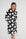 DRESSY - DRESS